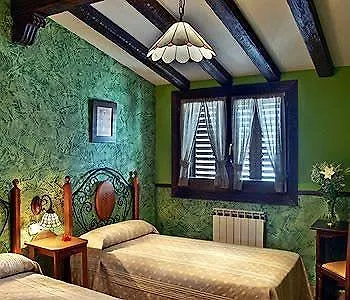 Hostal Ruta De Lorca Alfacar Guest house