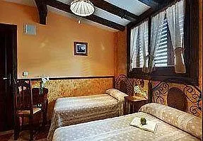 Guest house Hostal Ruta De Lorca Alfacar