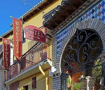 Hostal Ruta De Lorca Alfacar
