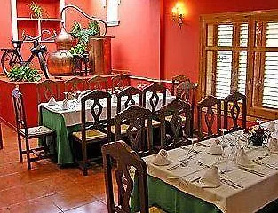 Hostal Ruta De Lorca Alfacar 0*,  Spain