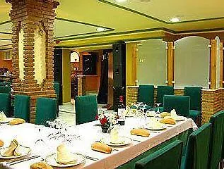 Hostal Ruta De Lorca Alfacar 0*,