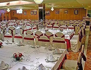 Hostal Ruta De Lorca Alfacar Guest house