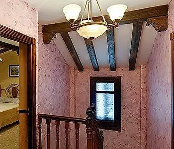 Hostal Ruta De Lorca Alfacar Guest house