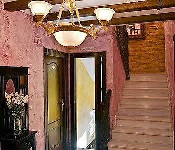 Guest house Hostal Ruta De Lorca Alfacar